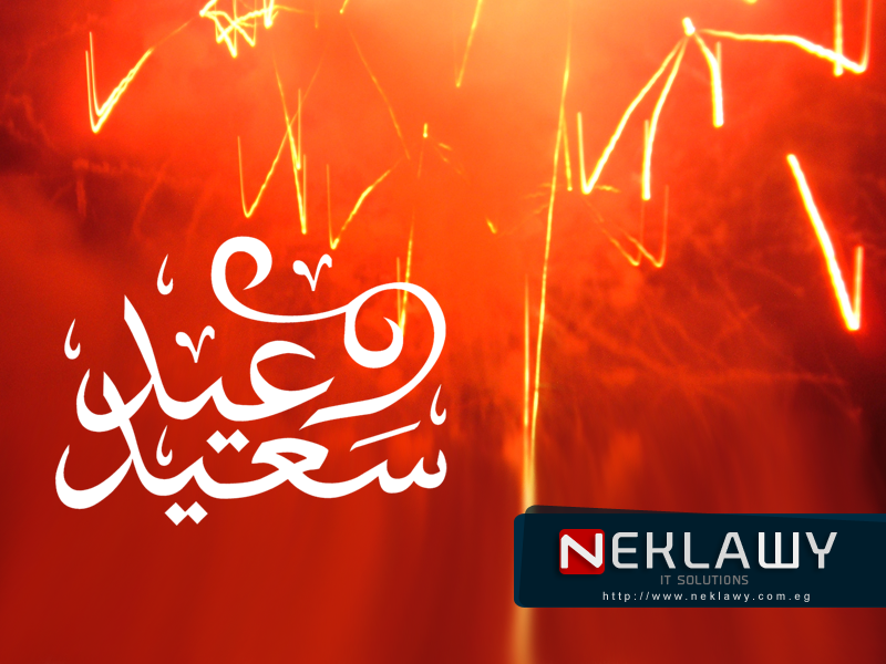 Happy 3eed