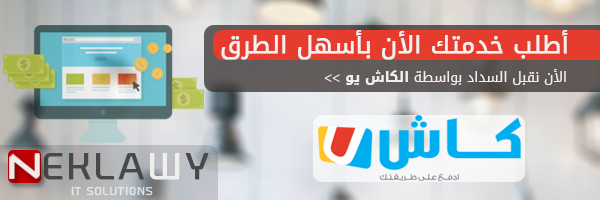 cashu